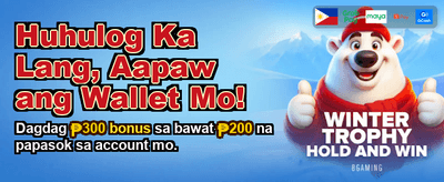 Unlock Exclusive PH Rewards banner